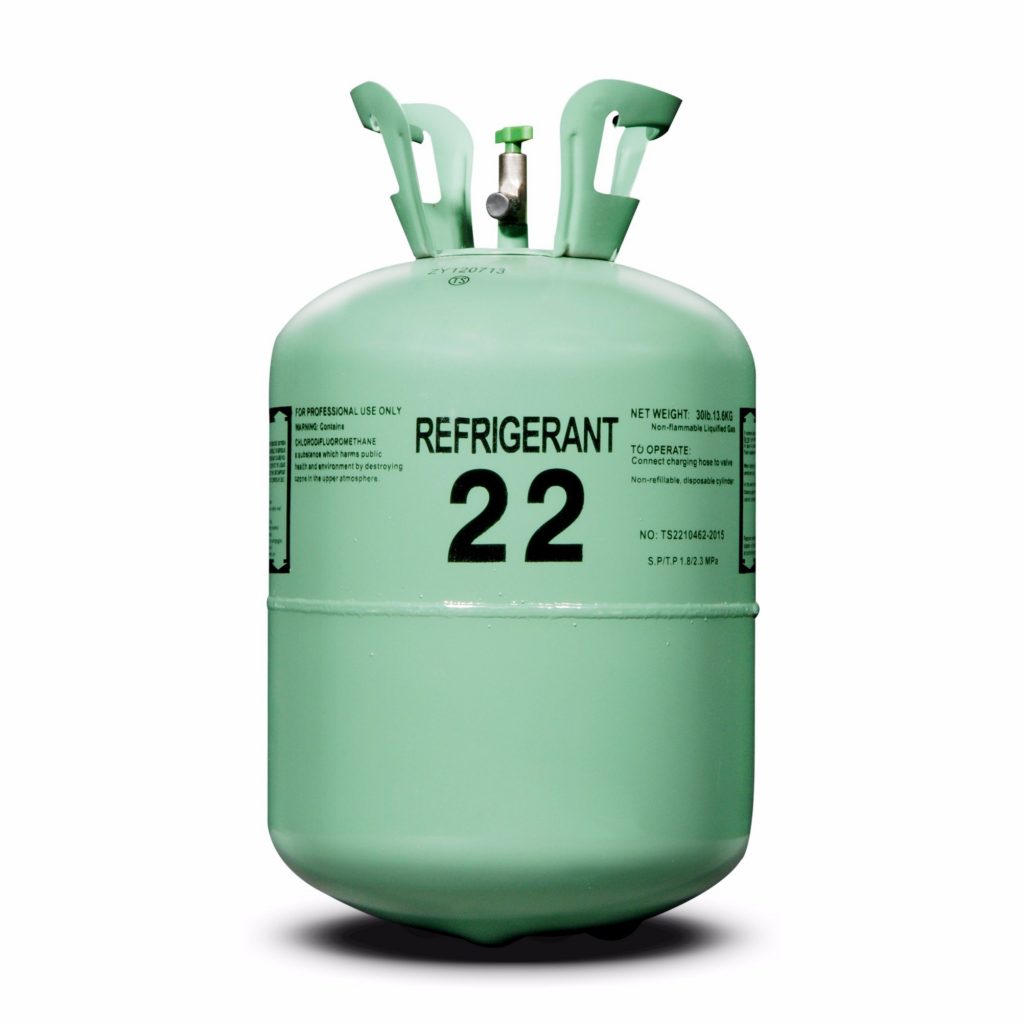 Product details of R22 refrigerant gas
