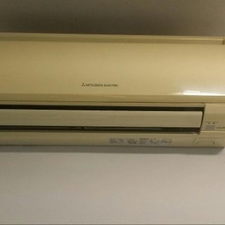 mitsubishi aircon msxy-ga10va